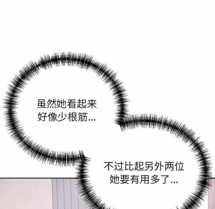 第19张