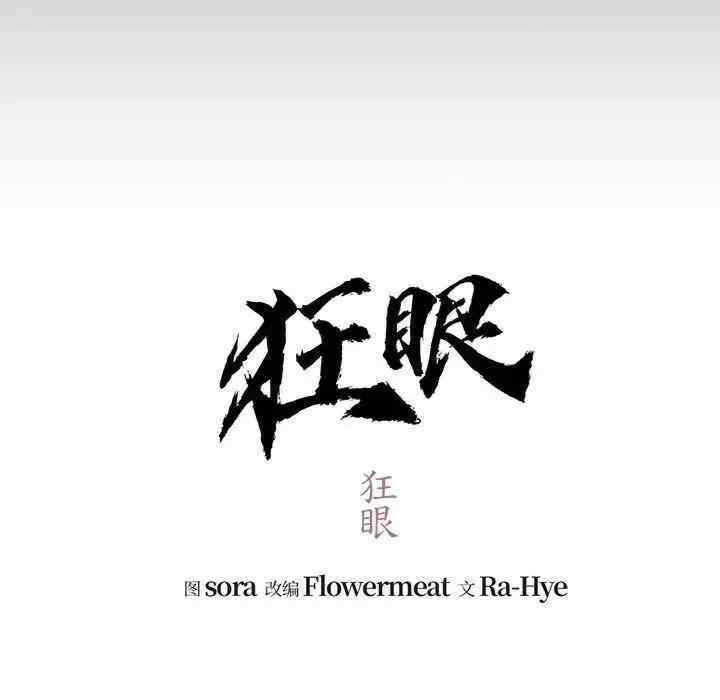 第60张