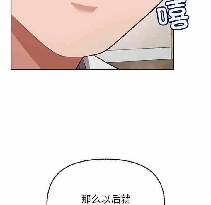第27张