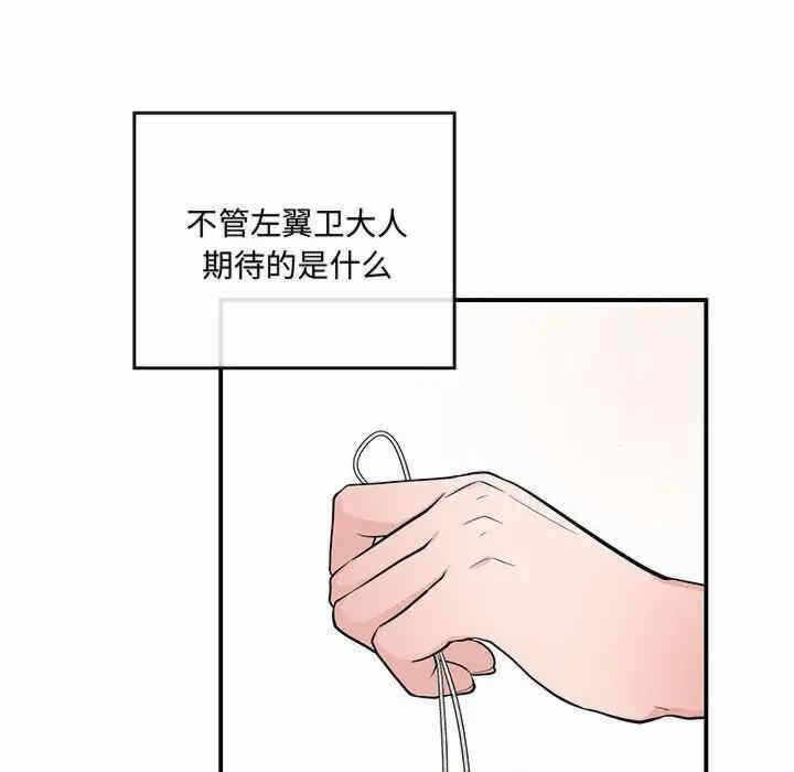 第62张