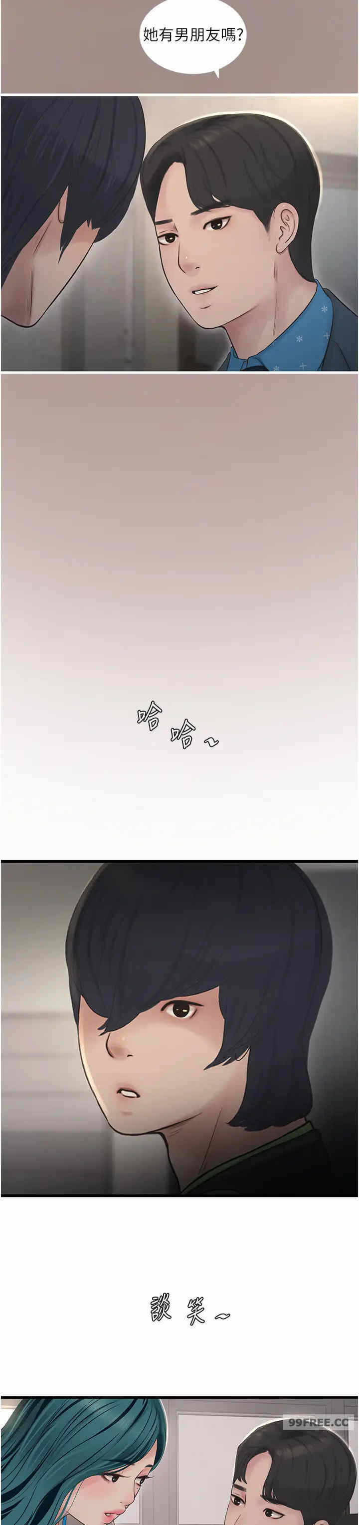 第27张