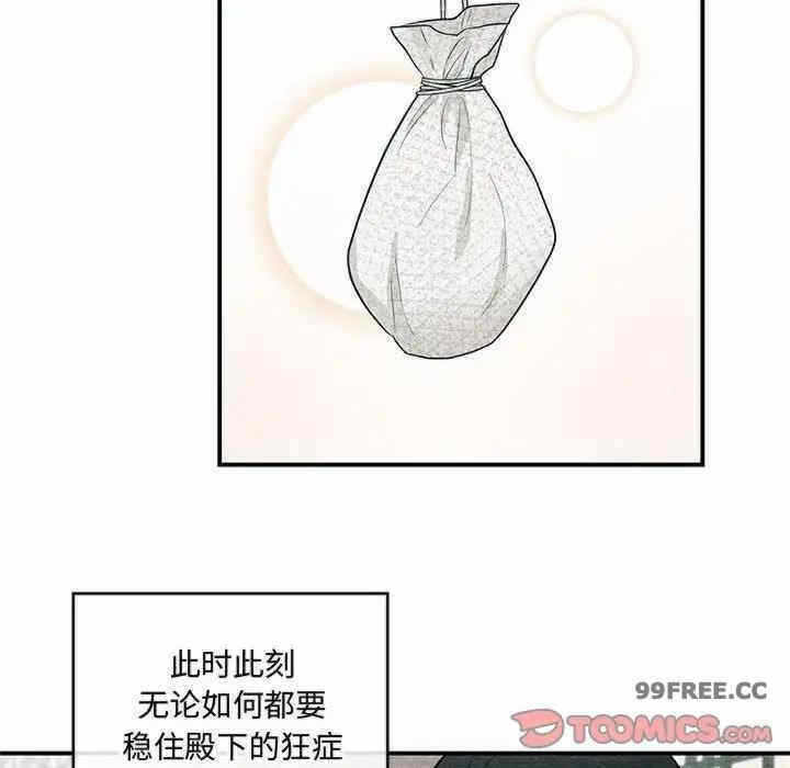 第63张
