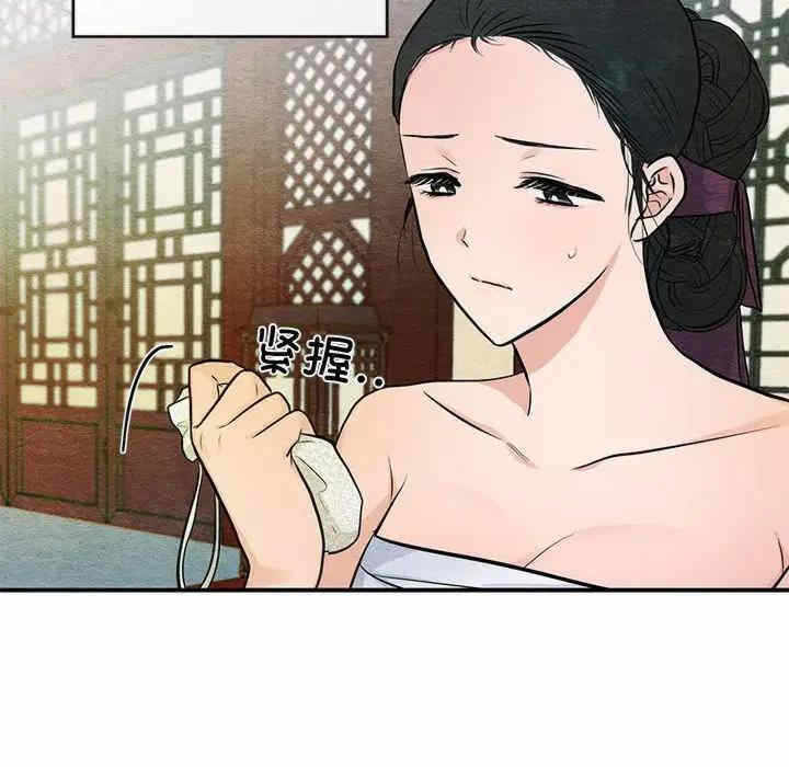 第64张