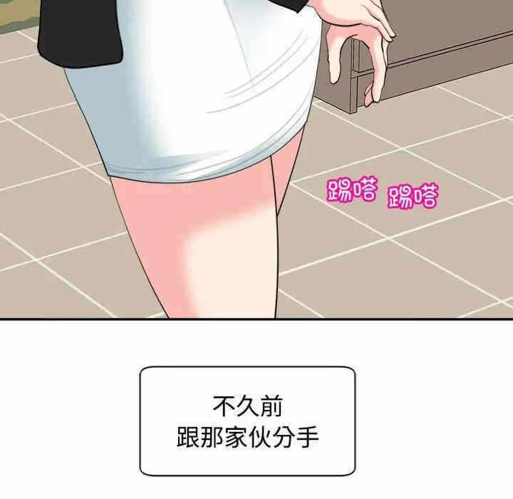 第12张
