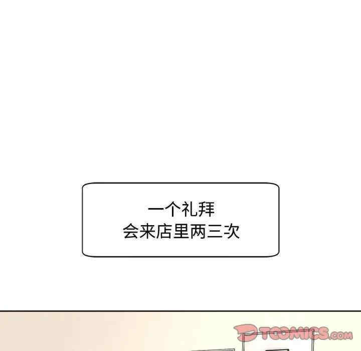 第13张