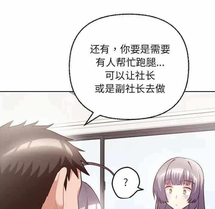 第39张