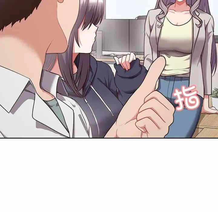 第41张
