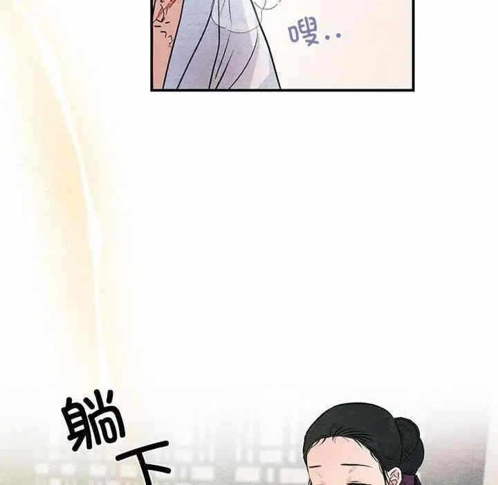 第69张