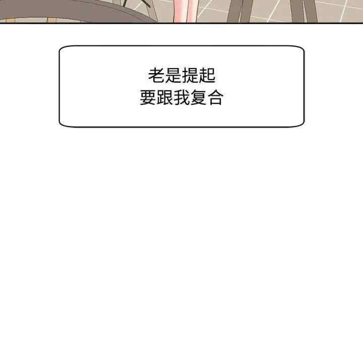 第17张
