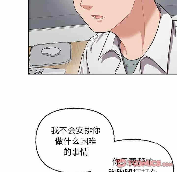 第49张