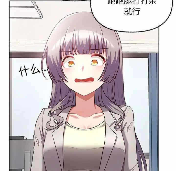第52张