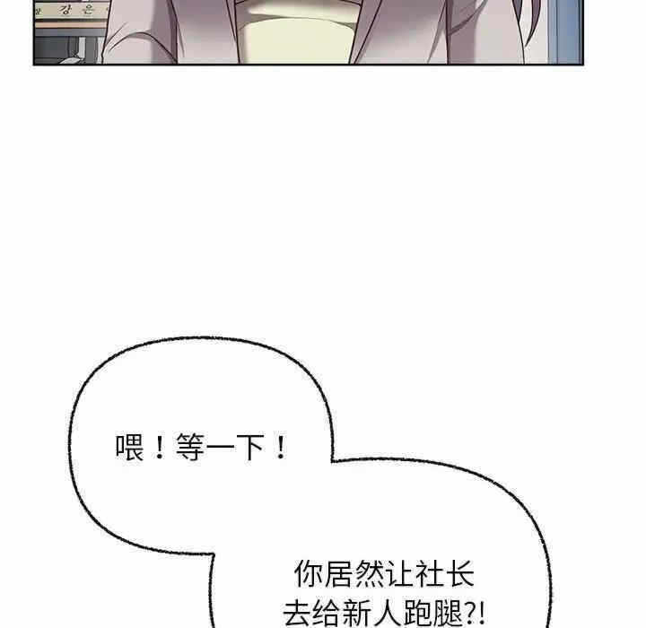 第54张