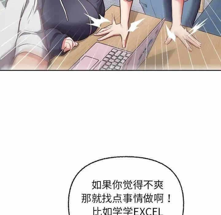 第58张