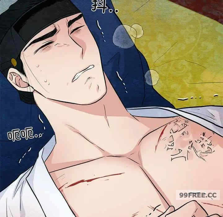 第76张