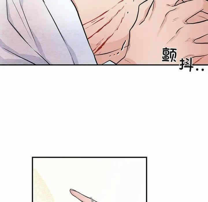 第77张