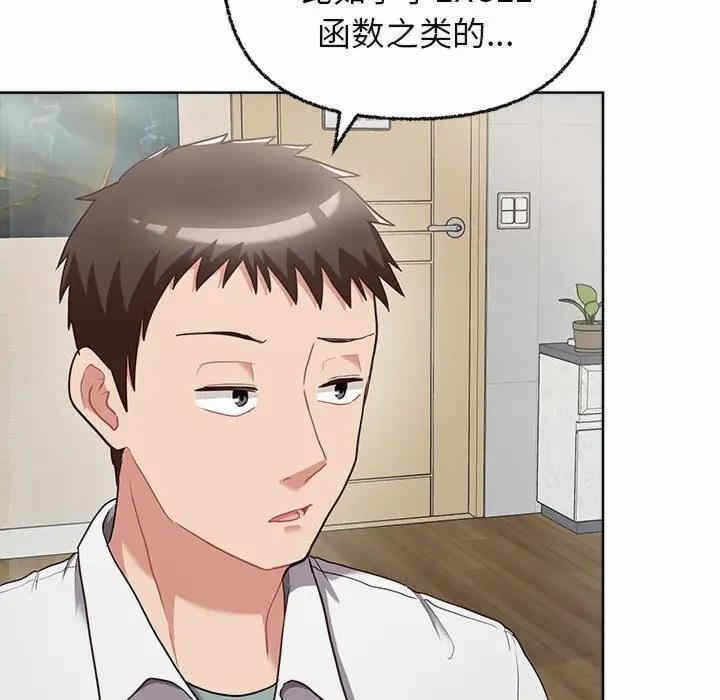 第60张