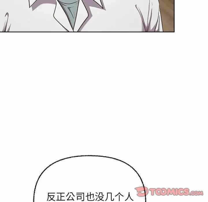 第61张