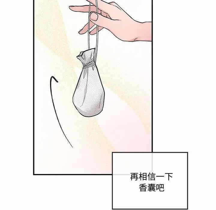第78张