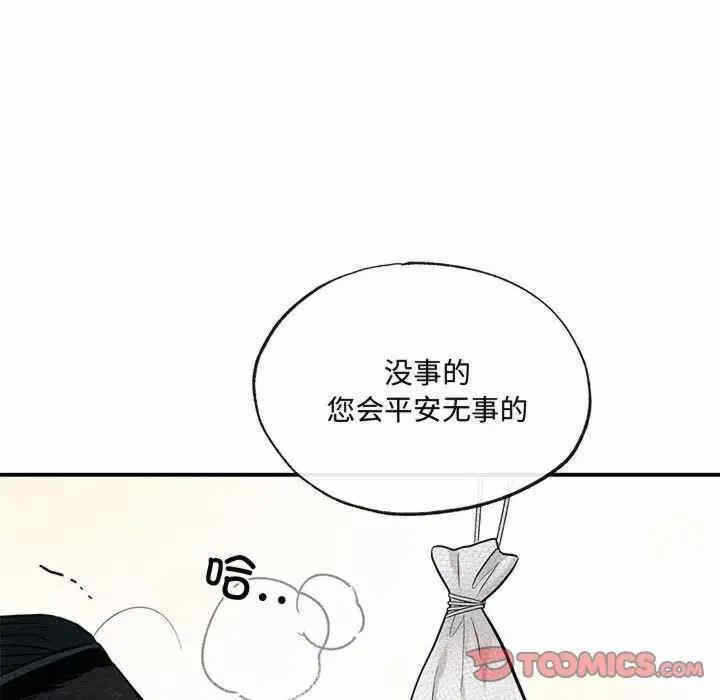 第79张