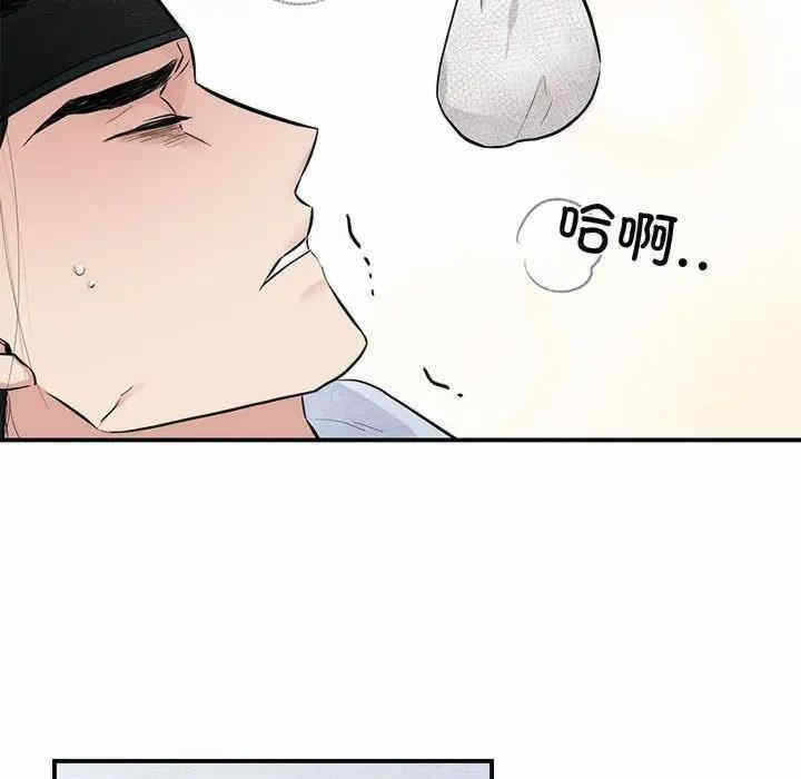 第80张