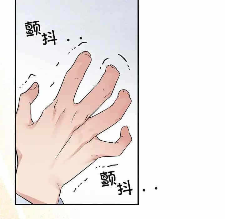 第81张