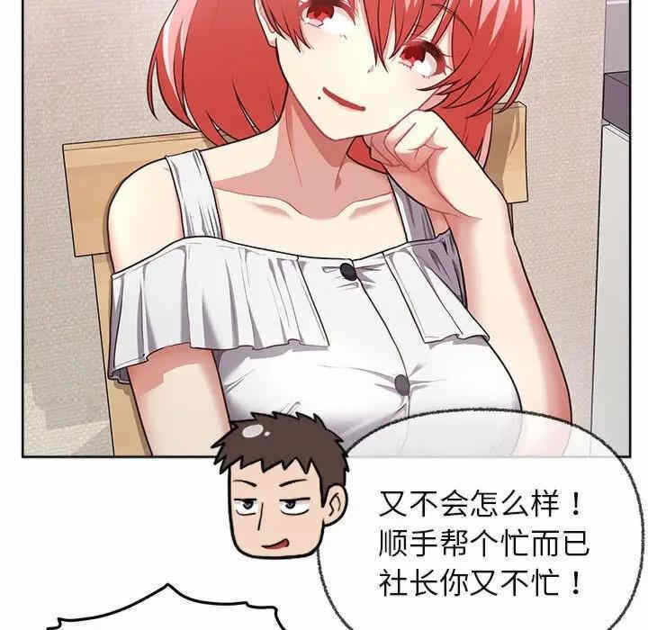 第69张