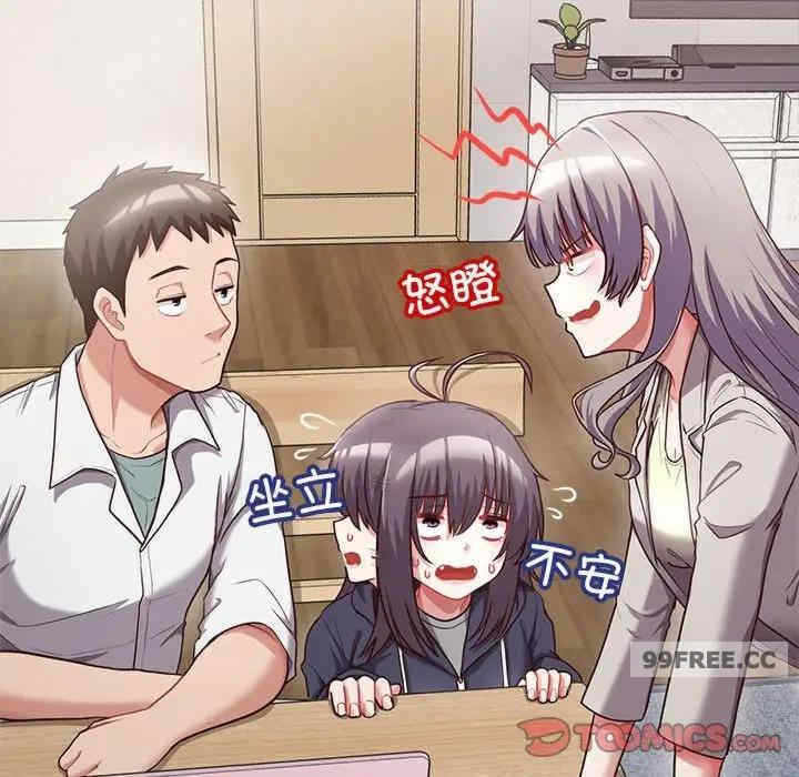 第73张