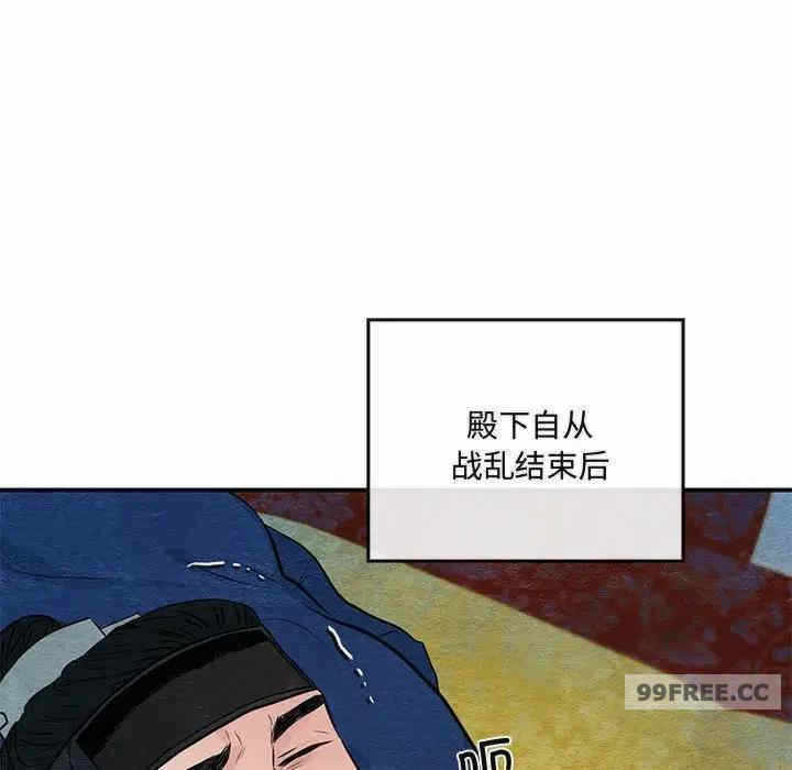 第85张