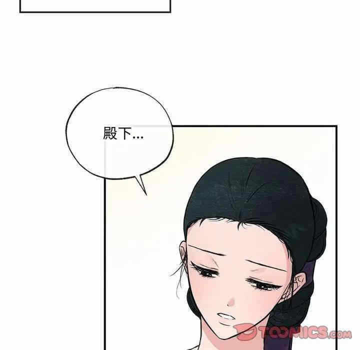 第87张