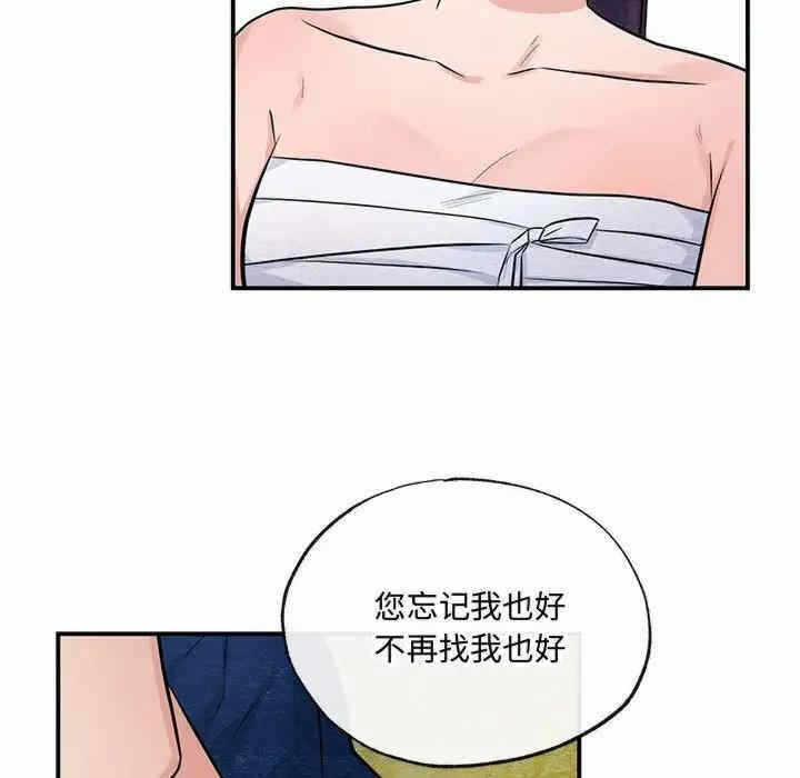 第88张