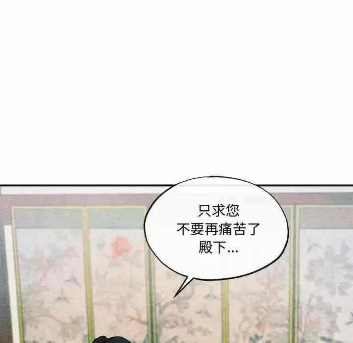 第90张