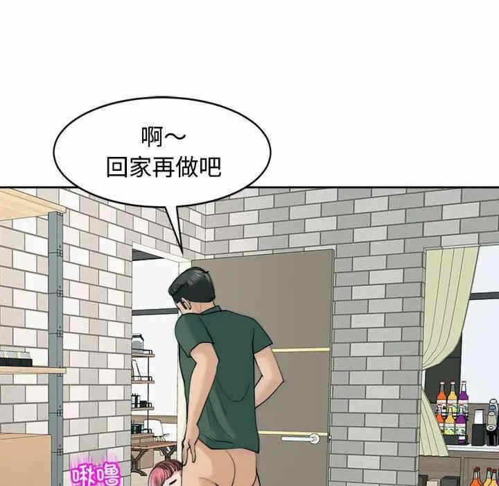 第57张