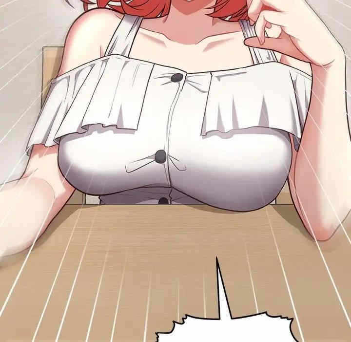 第87张