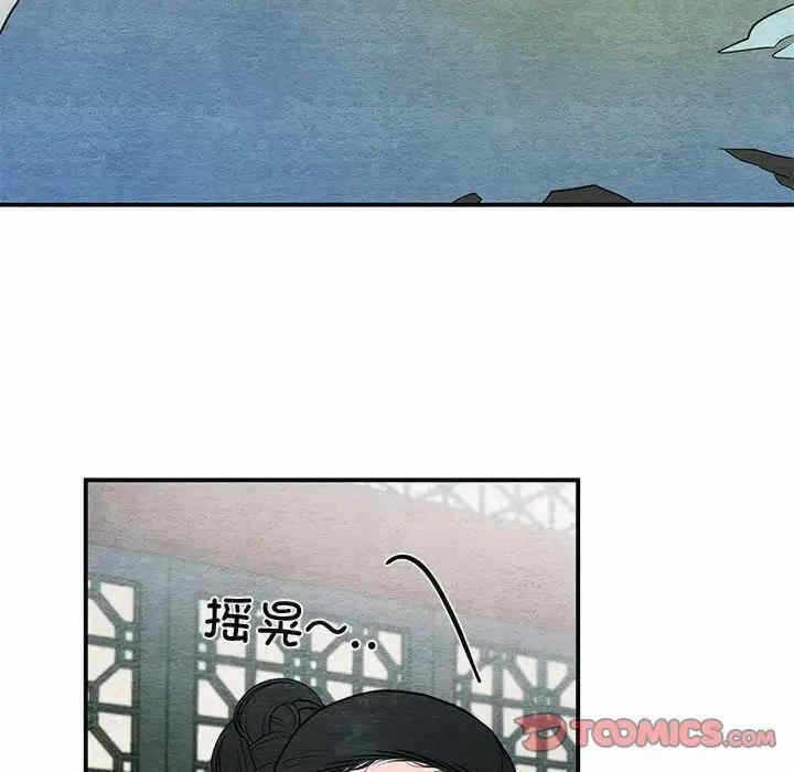 第95张