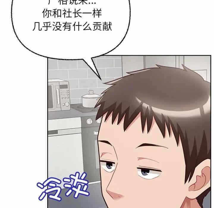 第95张