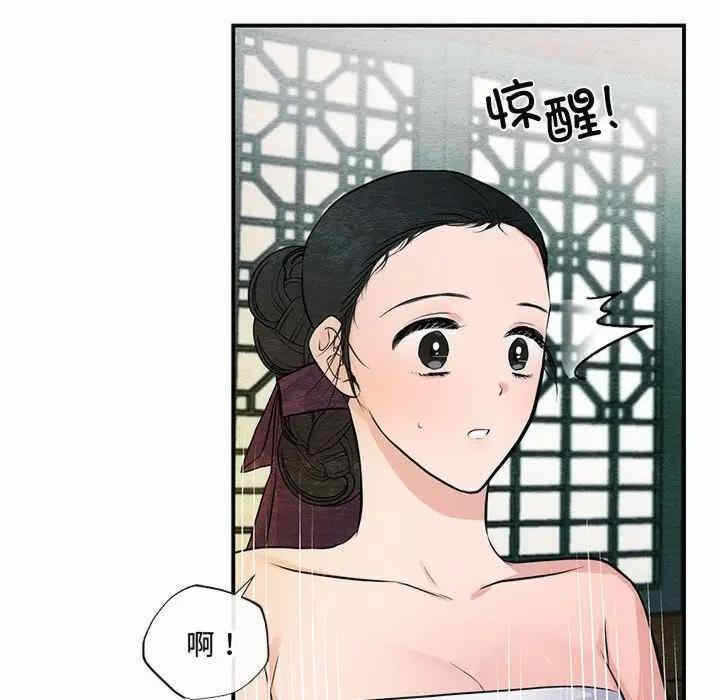 第97张