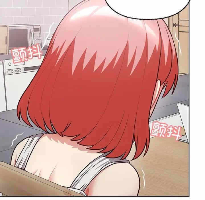 第99张