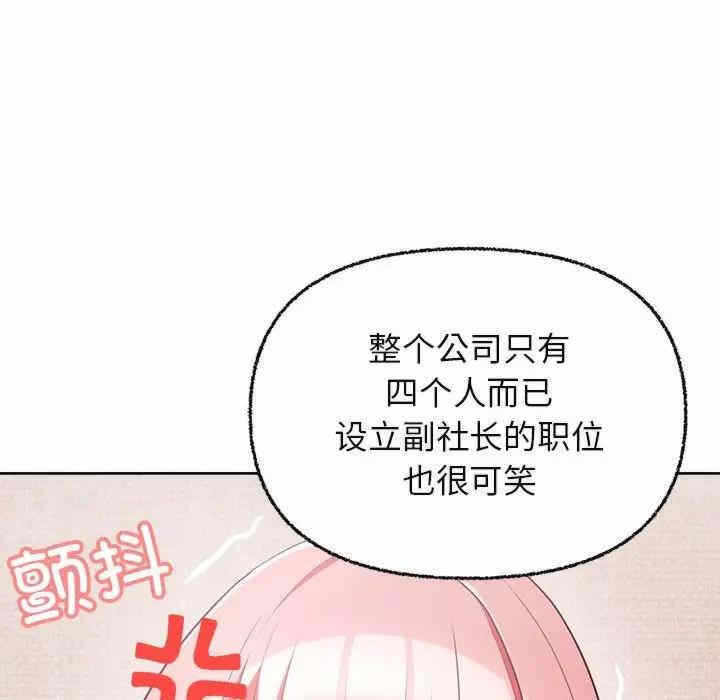 第101张