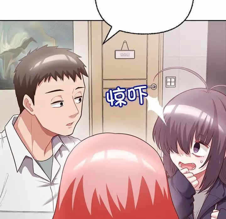 第107张