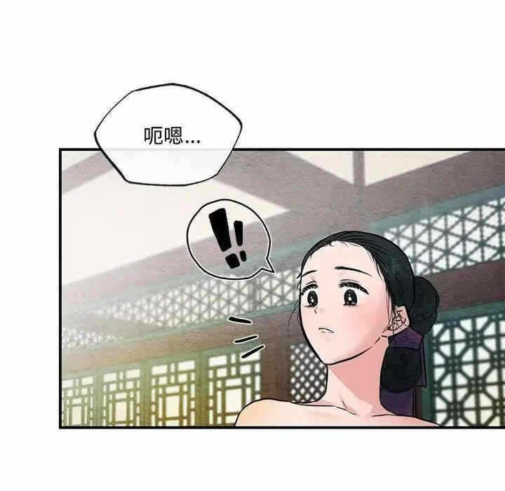 第101张