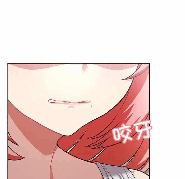 第111张