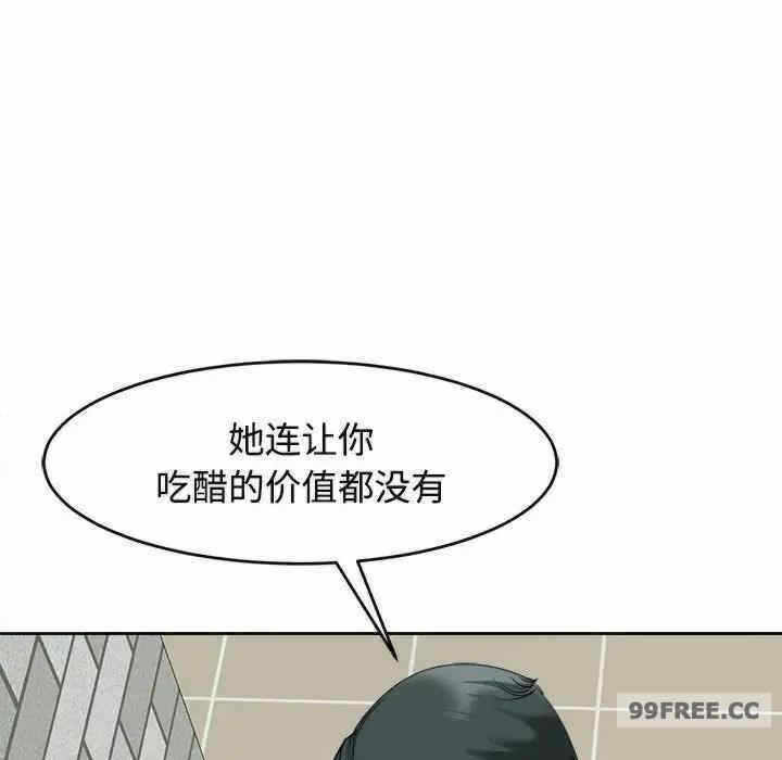 第83张