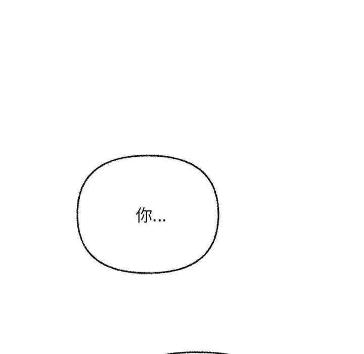 第118张