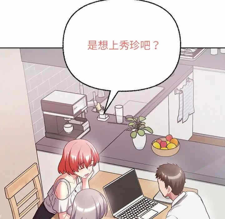 第120张