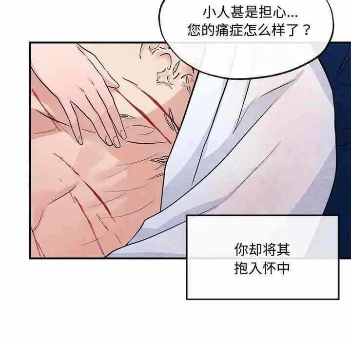 第26张