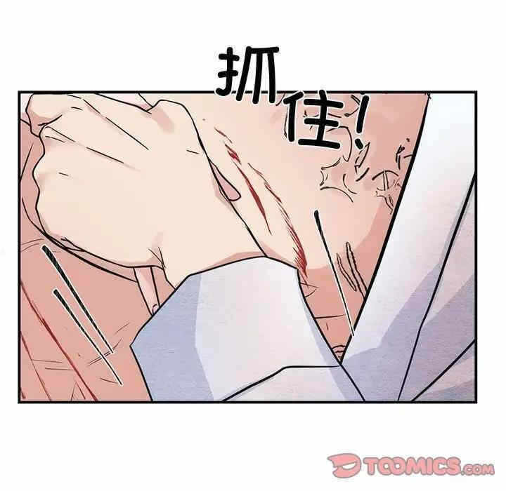 第27张