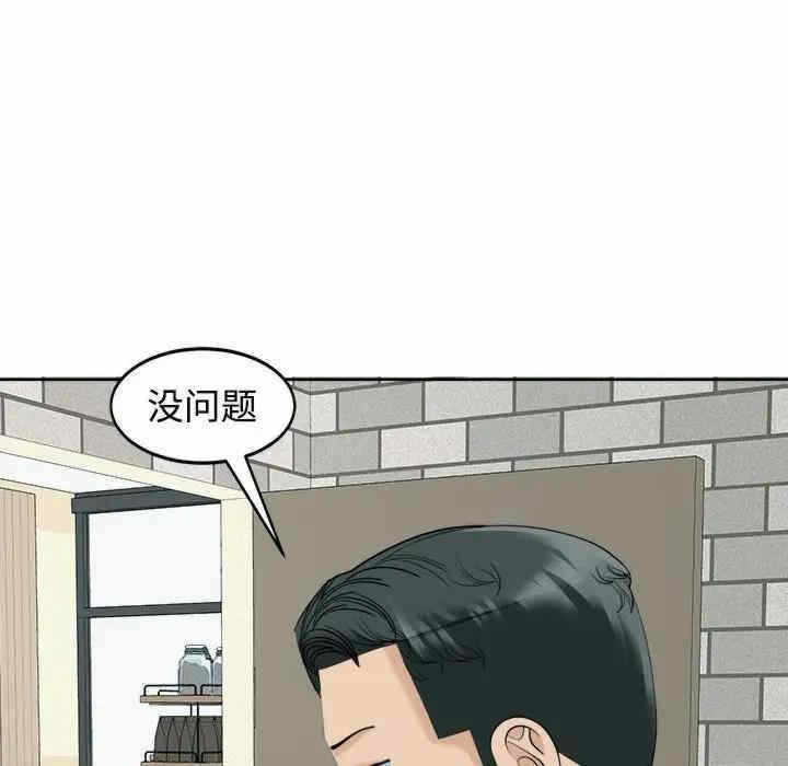 第100张
