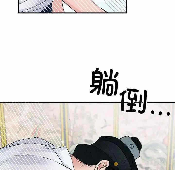 第31张