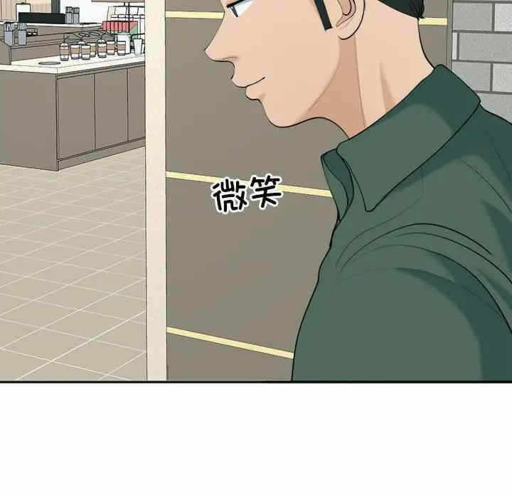第102张