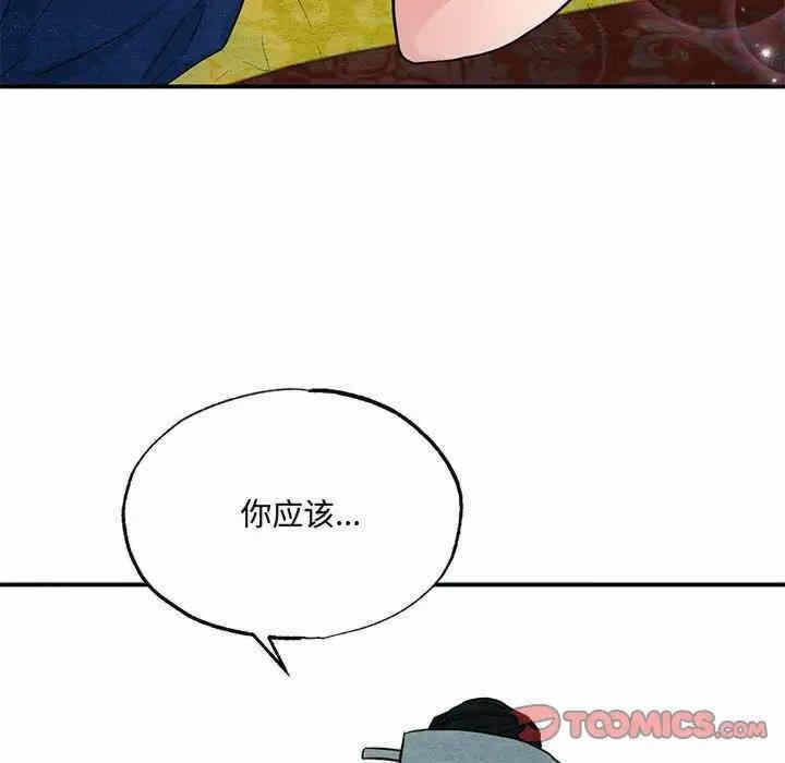 第35张